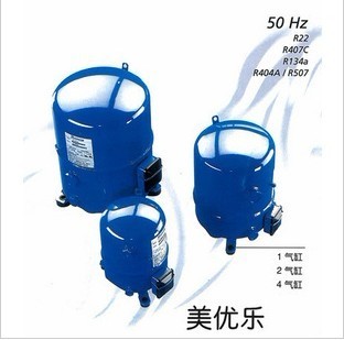 美優樂活塞壓縮機